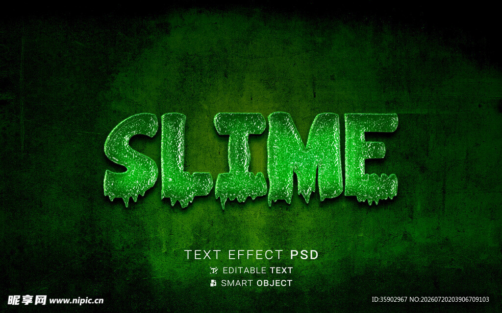 绿色发光文字SLIME