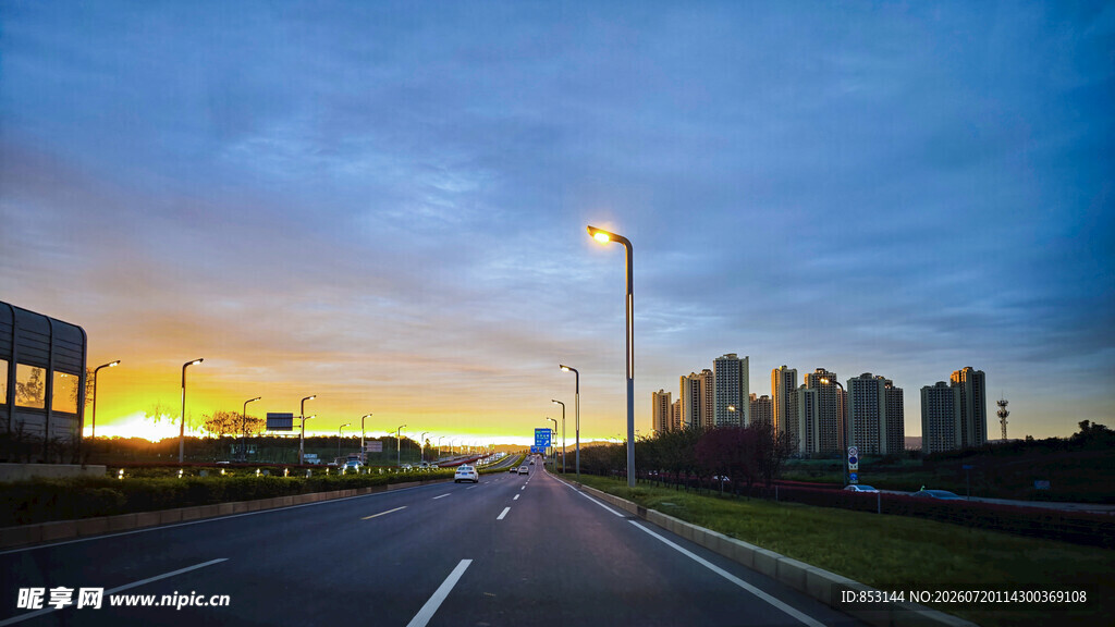 城市公路美景