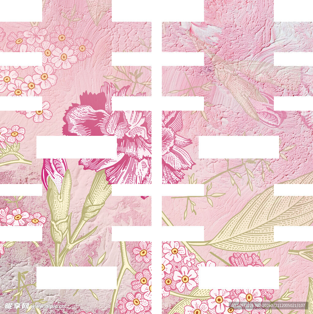 粉色花卉喜字