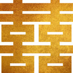 金色几何喜字