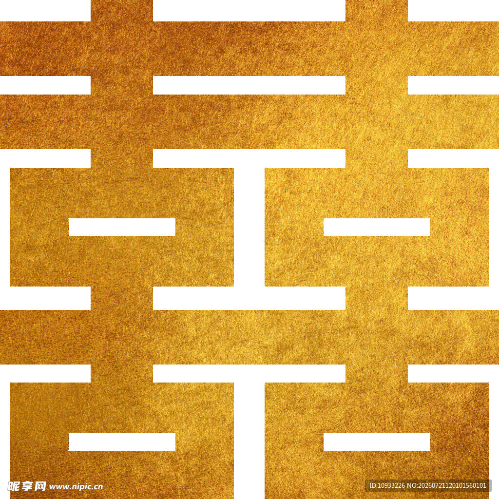 金色几何喜字
