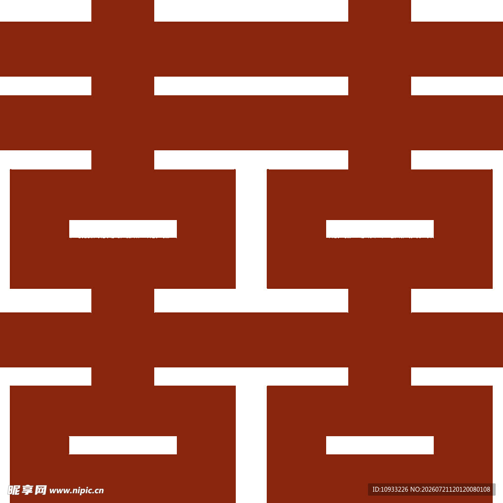 中式传统喜字