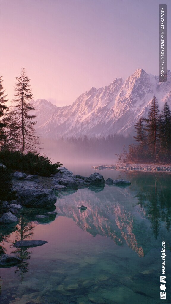 湖畔山林间的梦幻山水景