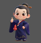 卡通道士 