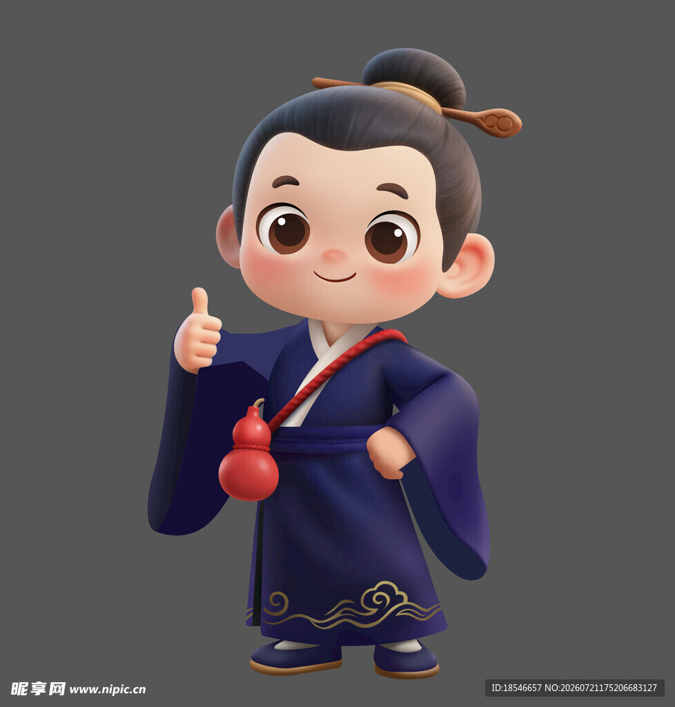 卡通道士 