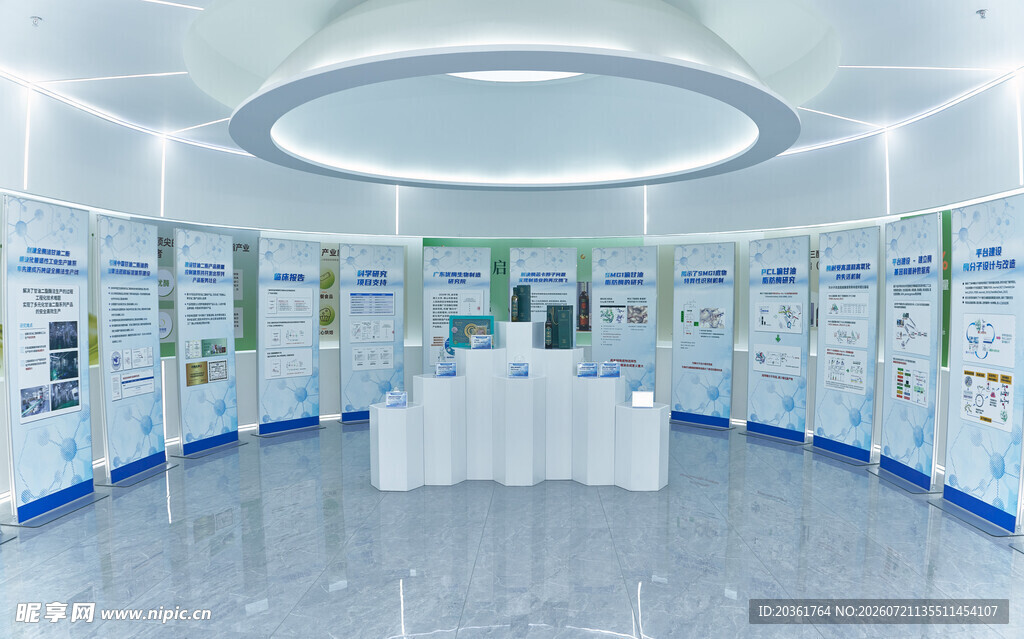 现代科技感的展厅空间
