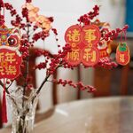 新年装饰