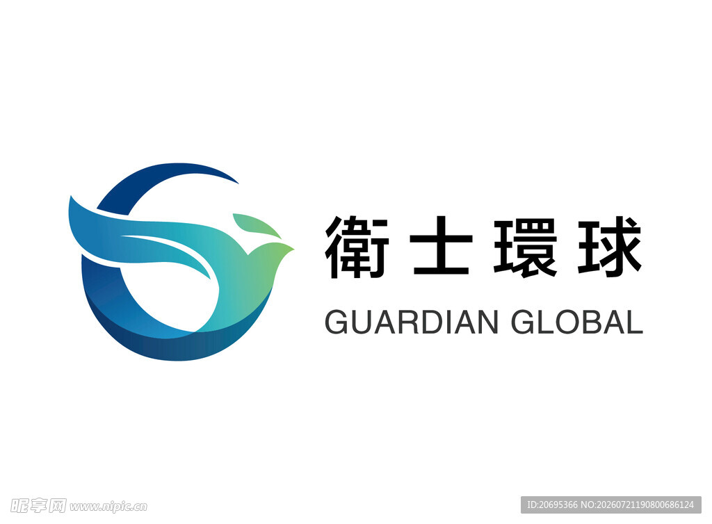卫士环球 logo