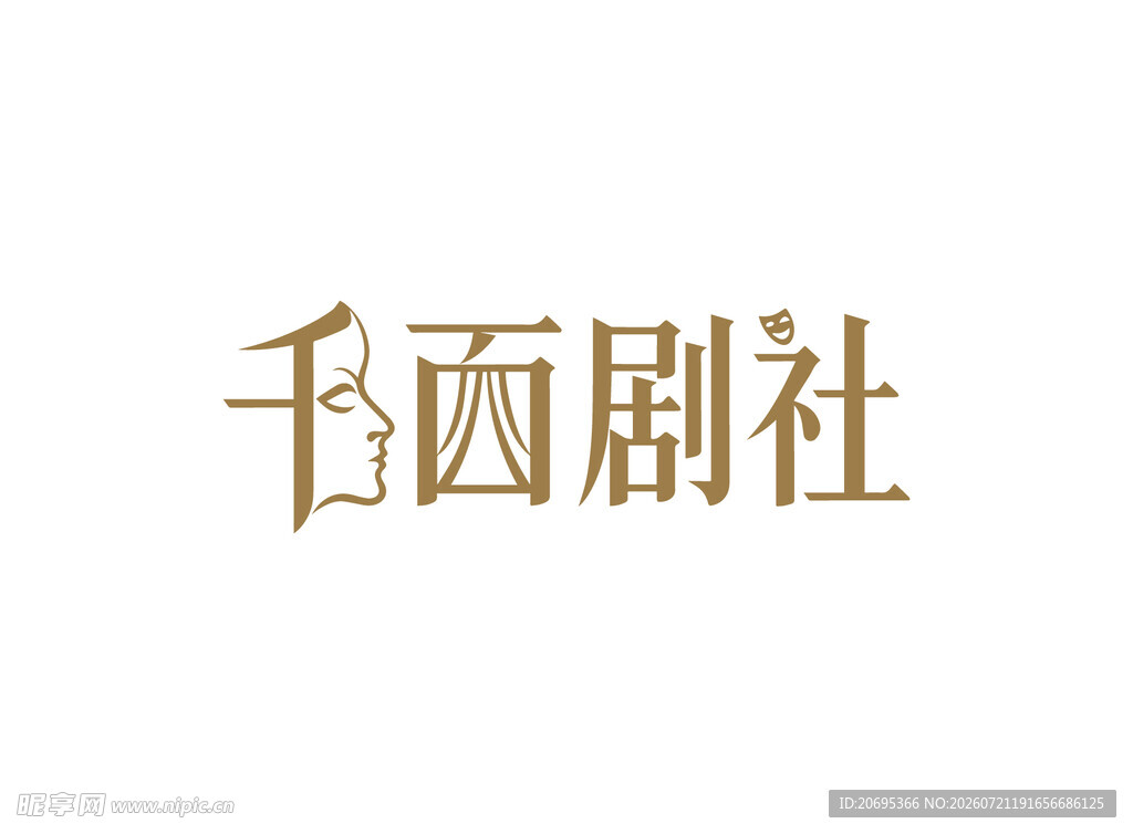 千面剧社