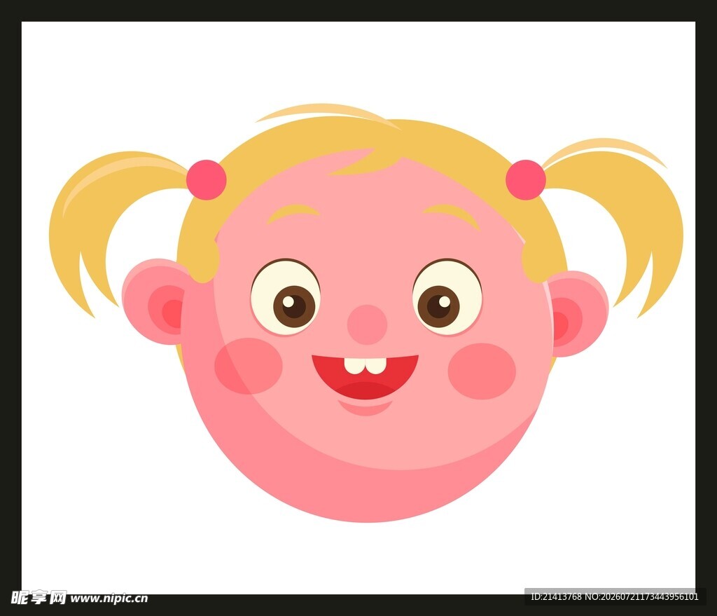 可爱双马尾小女孩头像