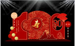寿宴美陈