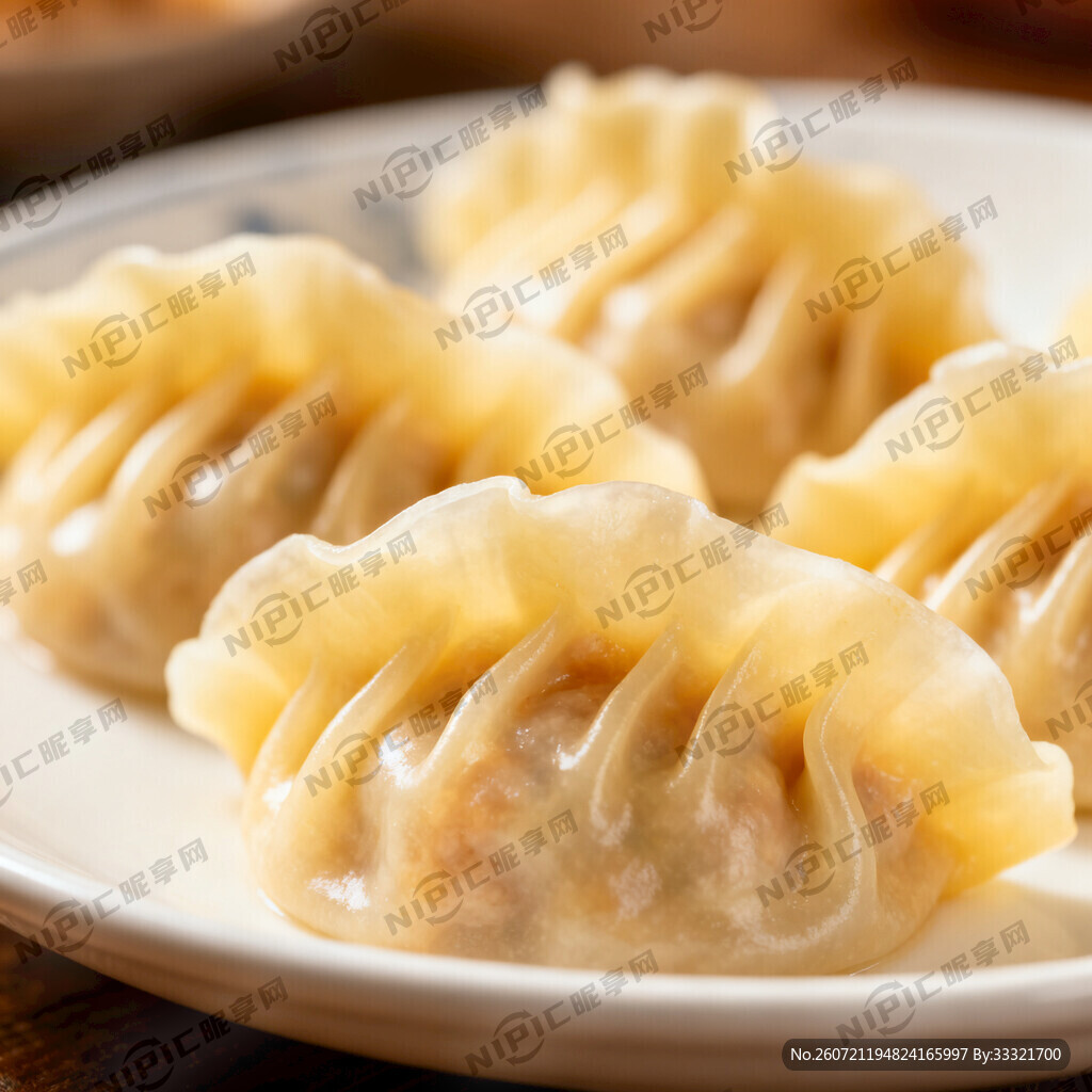 水饺