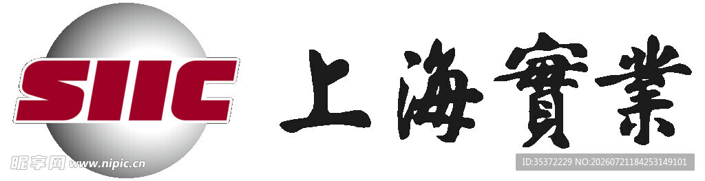 上海实业标志
