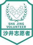 志愿者图标