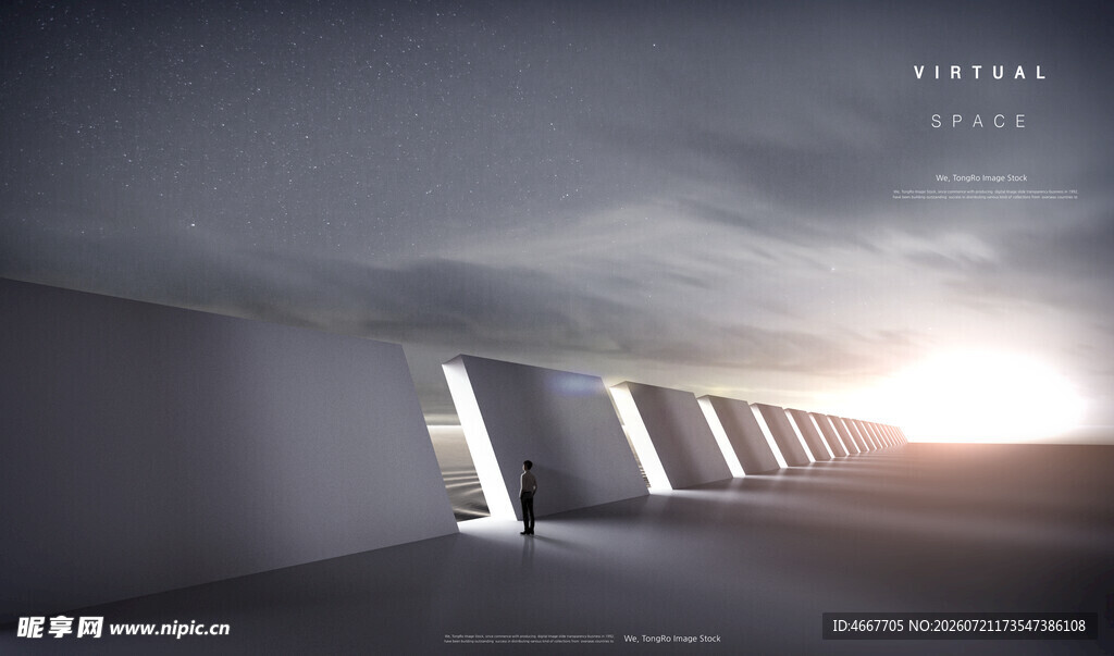 未来感建筑空间场景