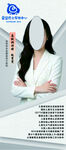 优雅女性教师形象展示