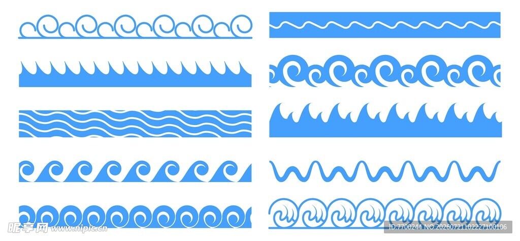 蓝色海浪边框