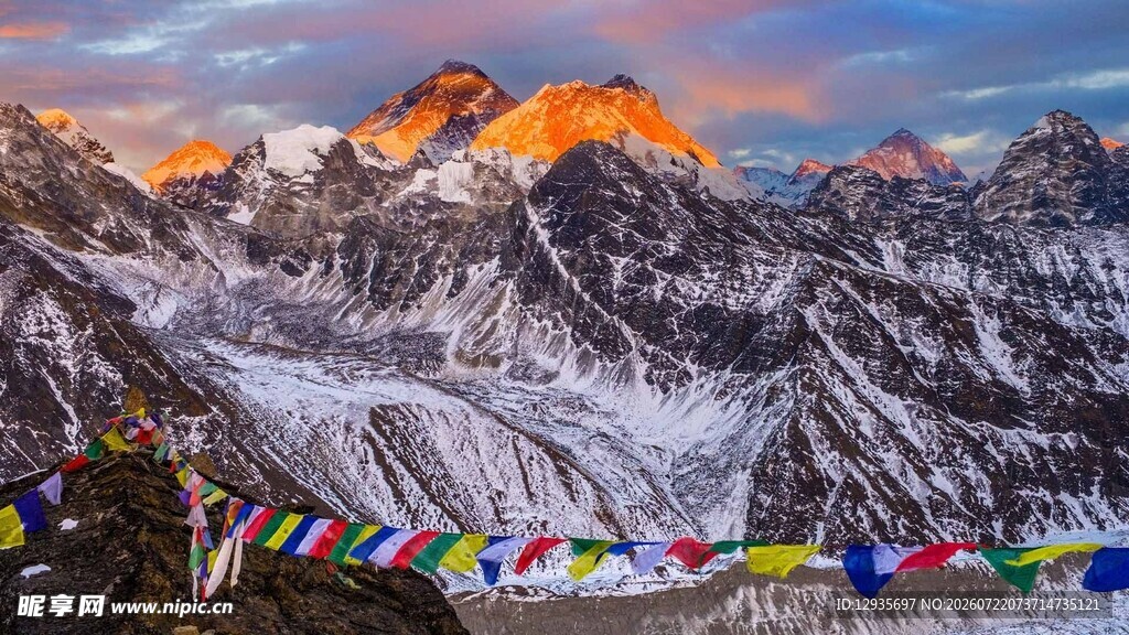 雪山之巅