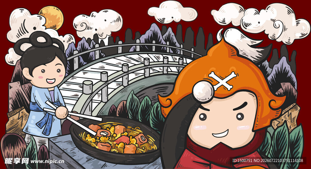 卡通风格煮火锅欢乐场景