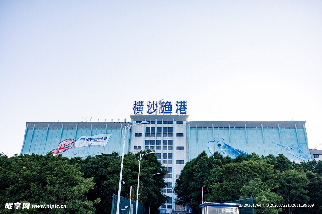 某医院大楼外观