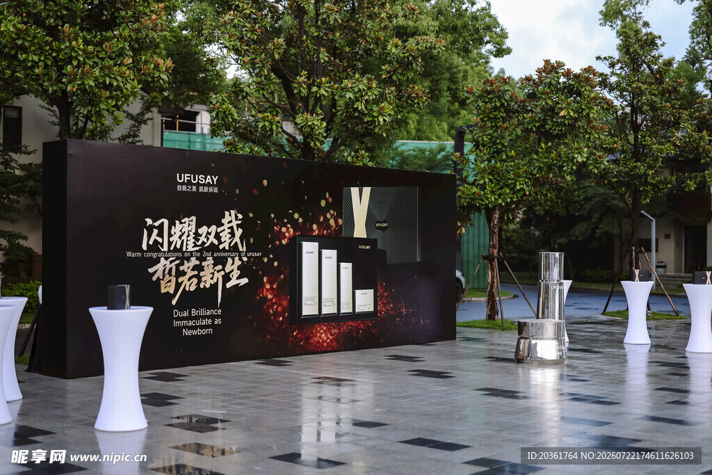 户外广告展示场景