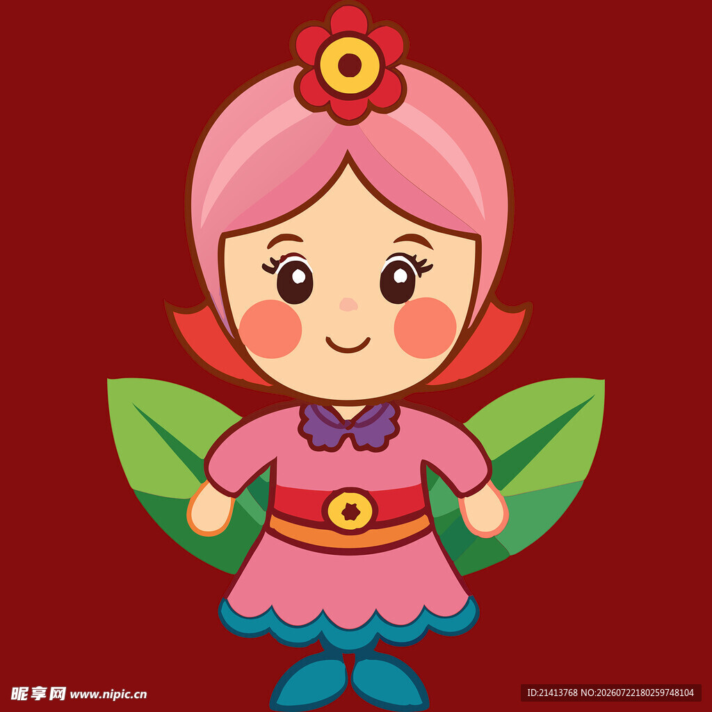 可爱粉色系卡通女孩形象