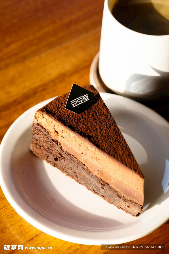 美味巧克力慕斯蛋糕