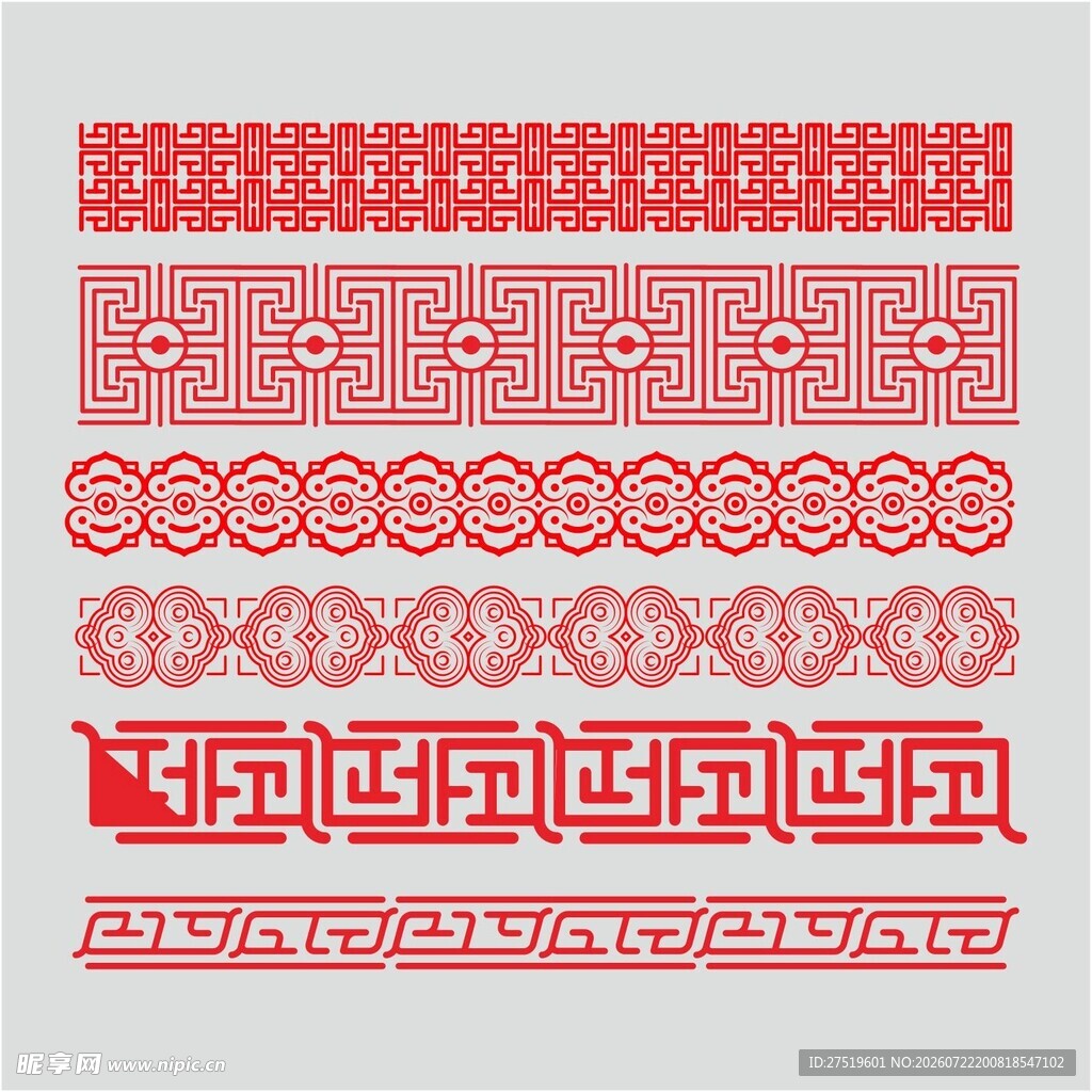 矢量花纹中式