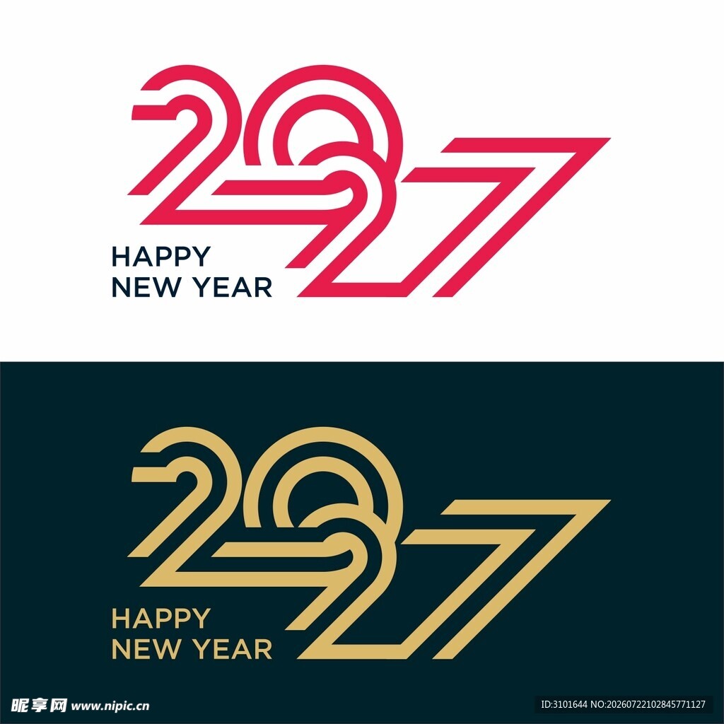 2027数字设计