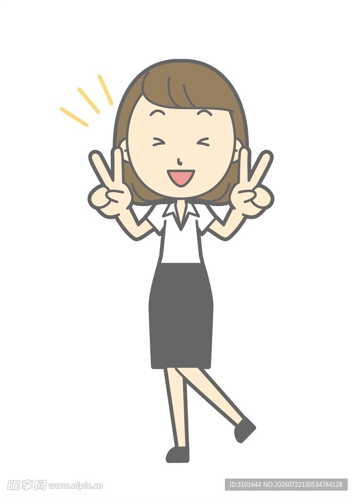 女白领表情动态卡通
