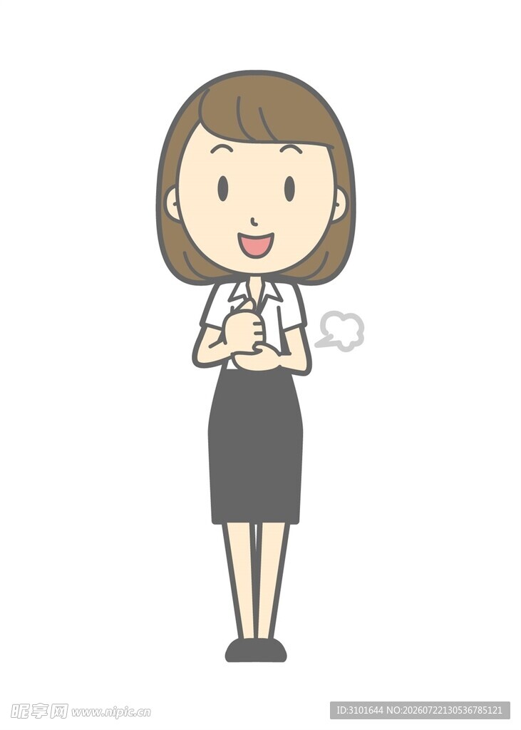 女白领表情动态卡通