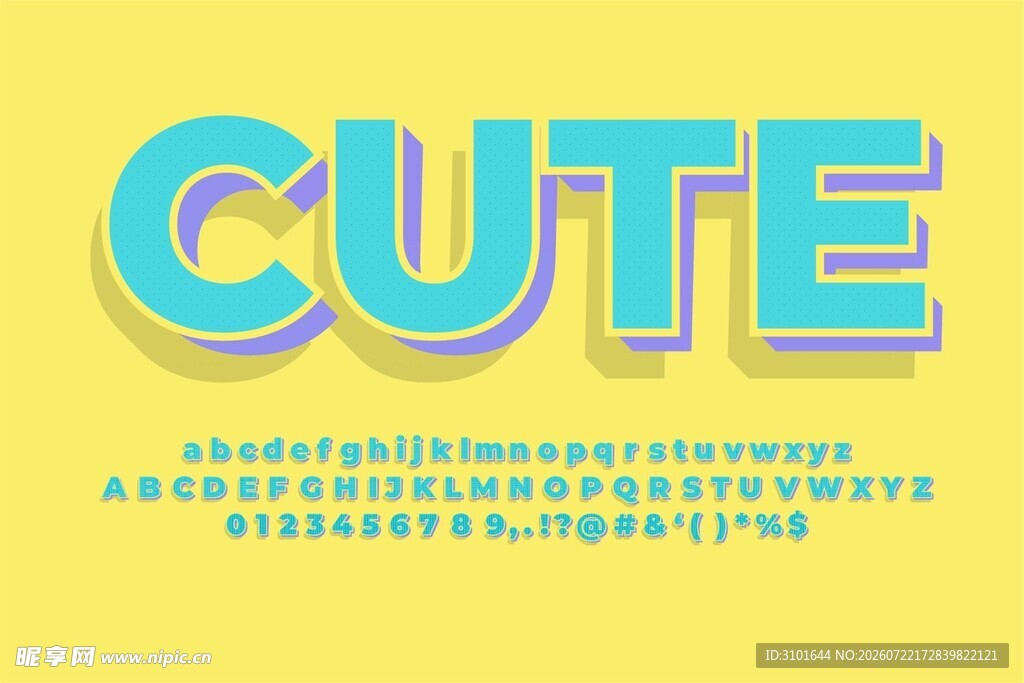 英文字母数字设计