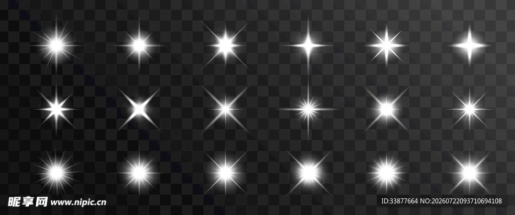 星光素材