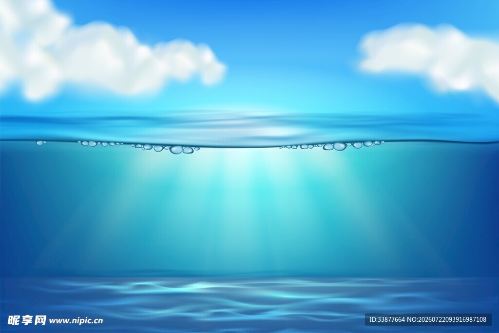 水下海景背景