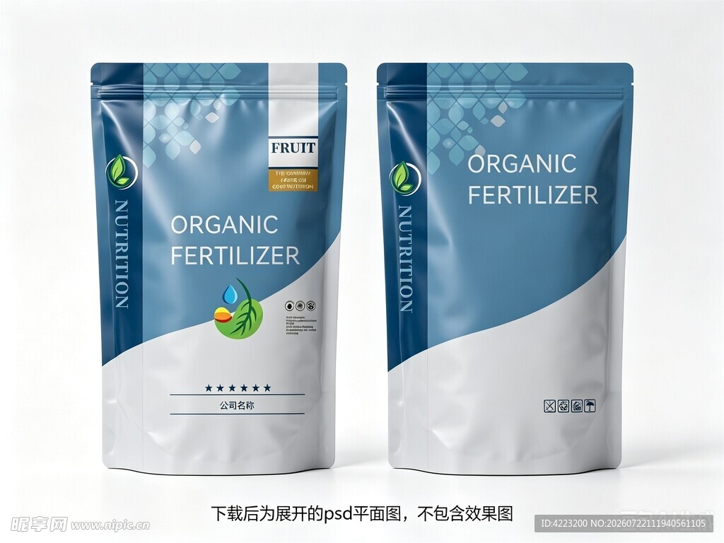 高端包装设计