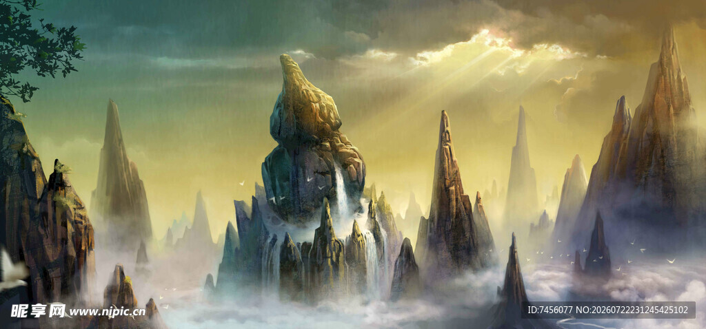 奇幻山水风景图