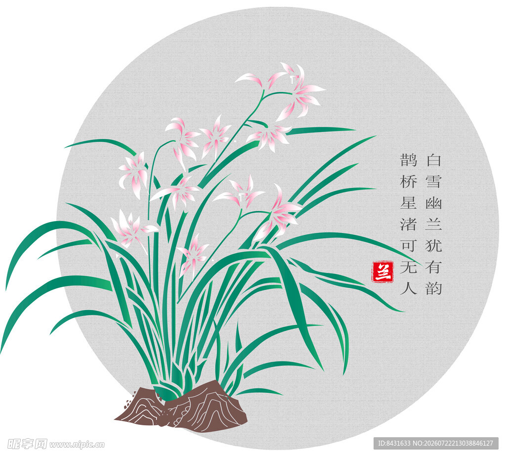 圆形图案中的雅致兰花