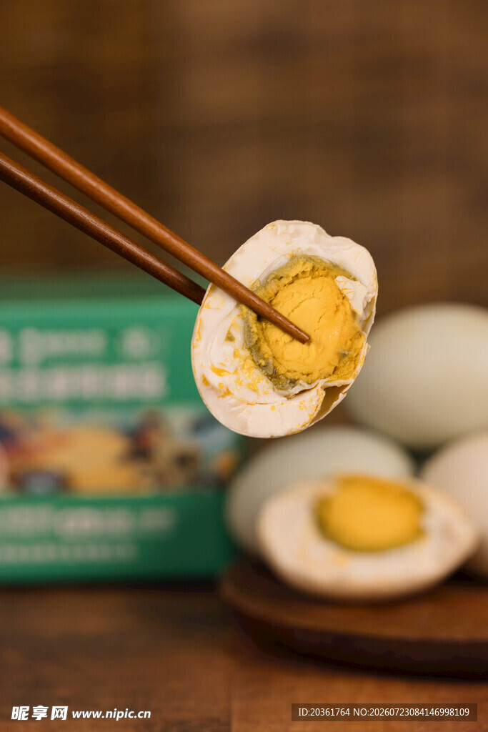 美味溏心蛋