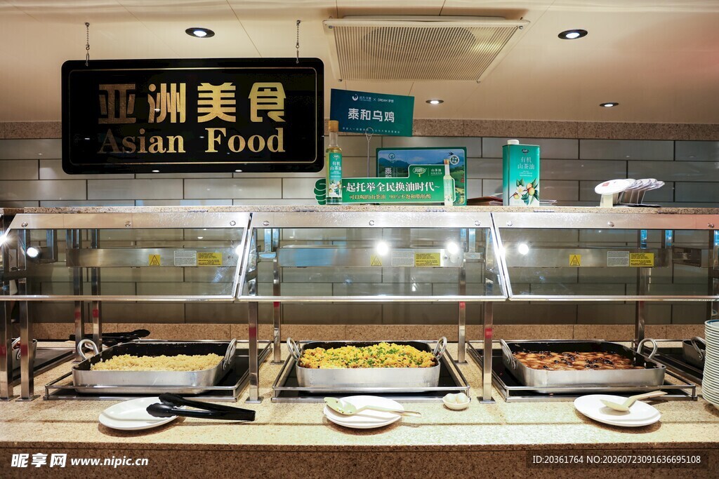 自助美食餐台