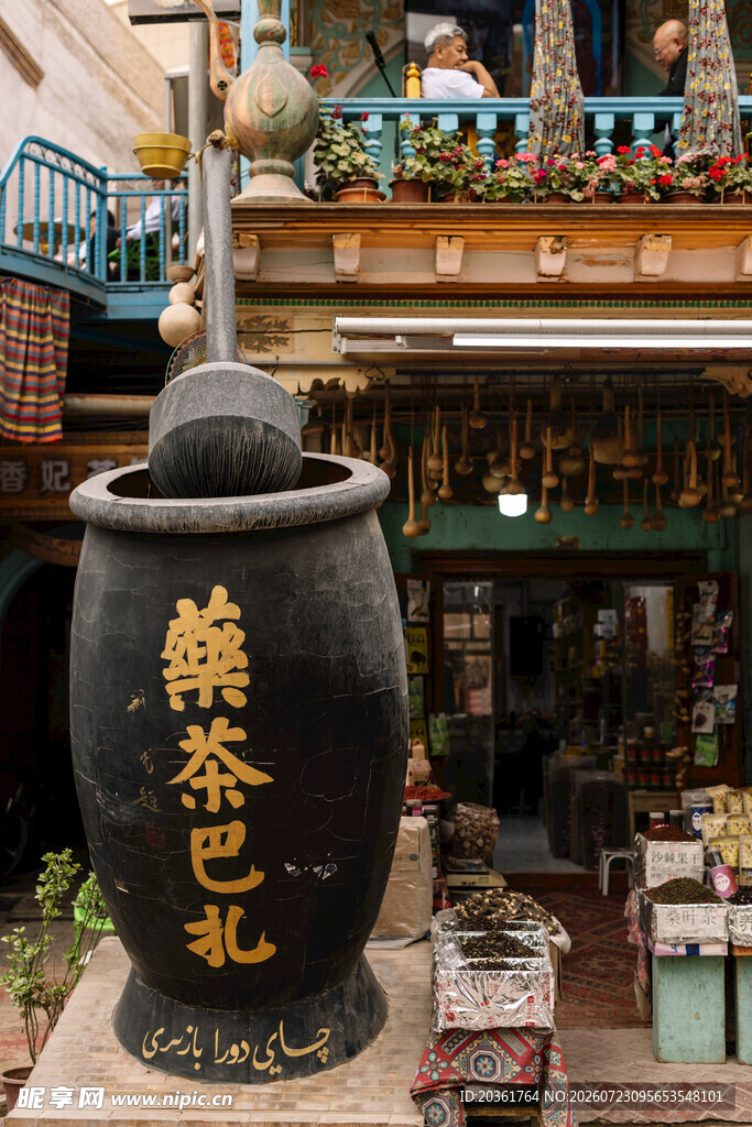 传统藏茶缸