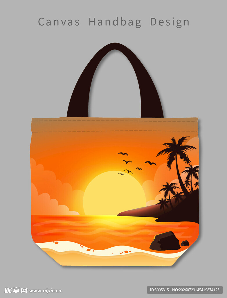 夕阳海滩风景帆布手提袋