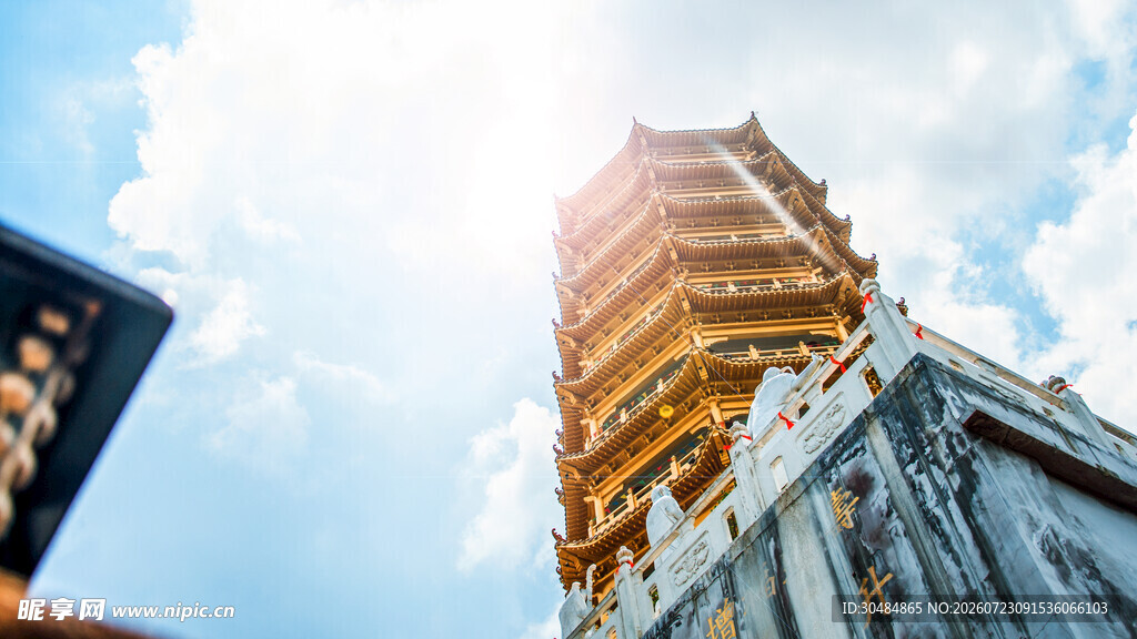 惠州象头山明珠禅寺舍利塔