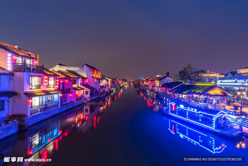 无锡清名桥夜景 