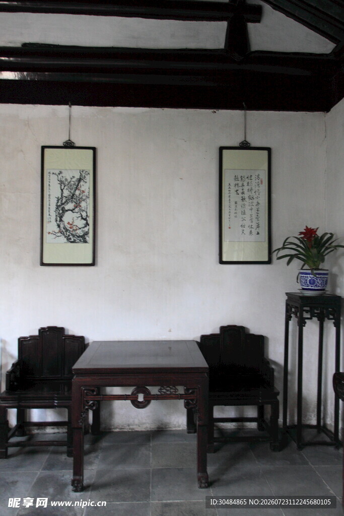 苏州园林沧浪亭
