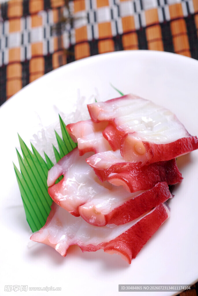 美味海鲜刺身摆盘精致