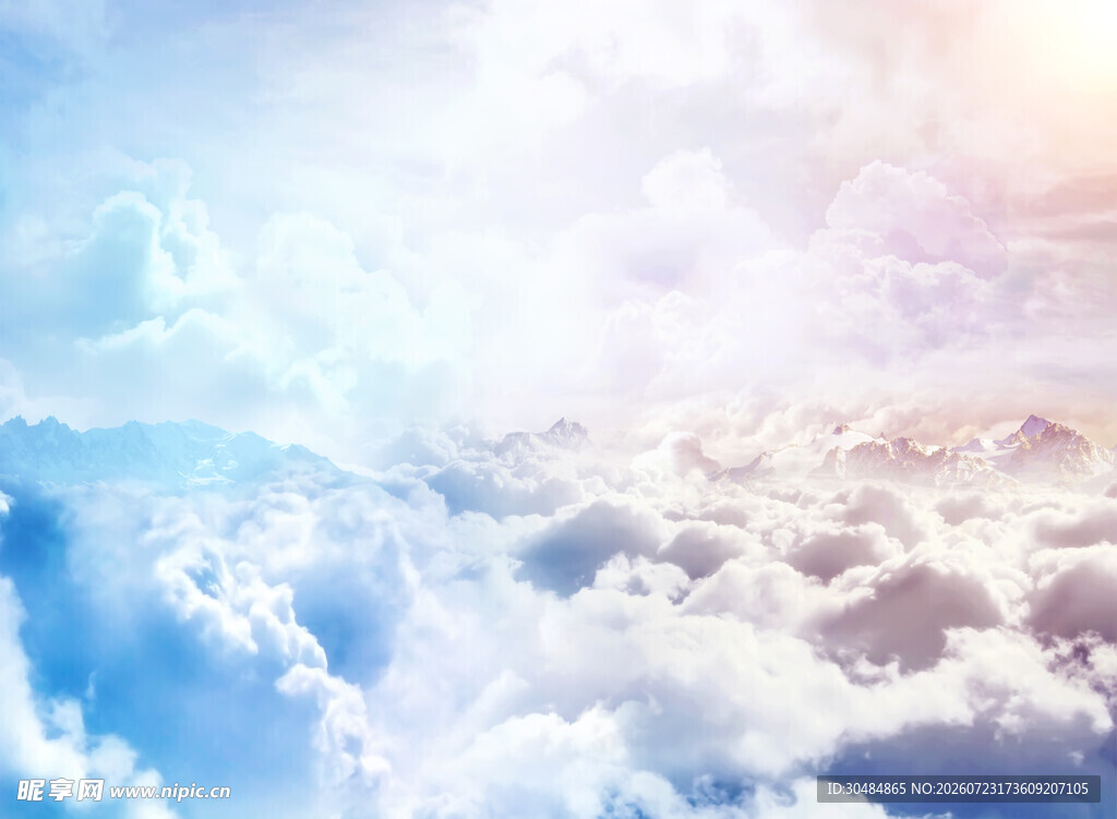 云端美景