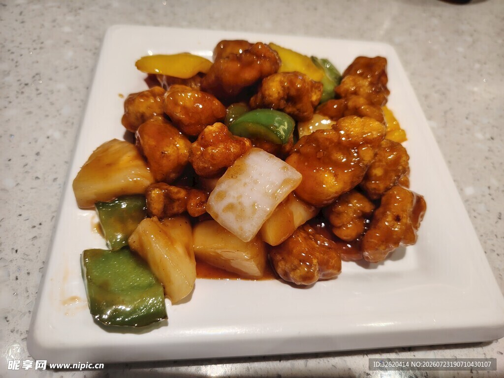 菠萝咕噜肉
