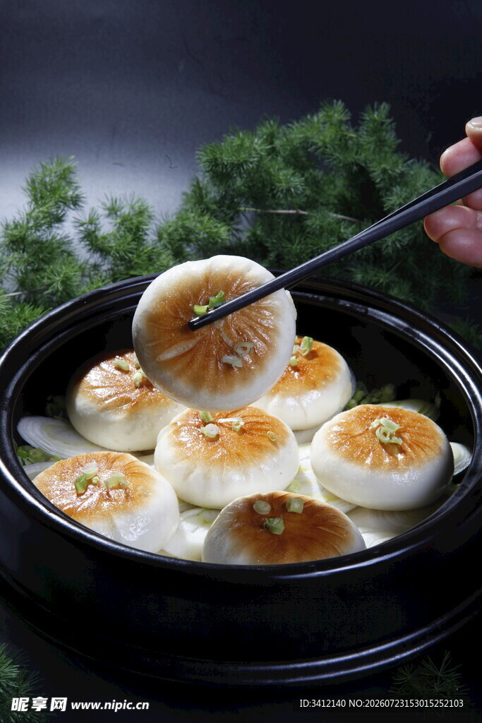 生煎包