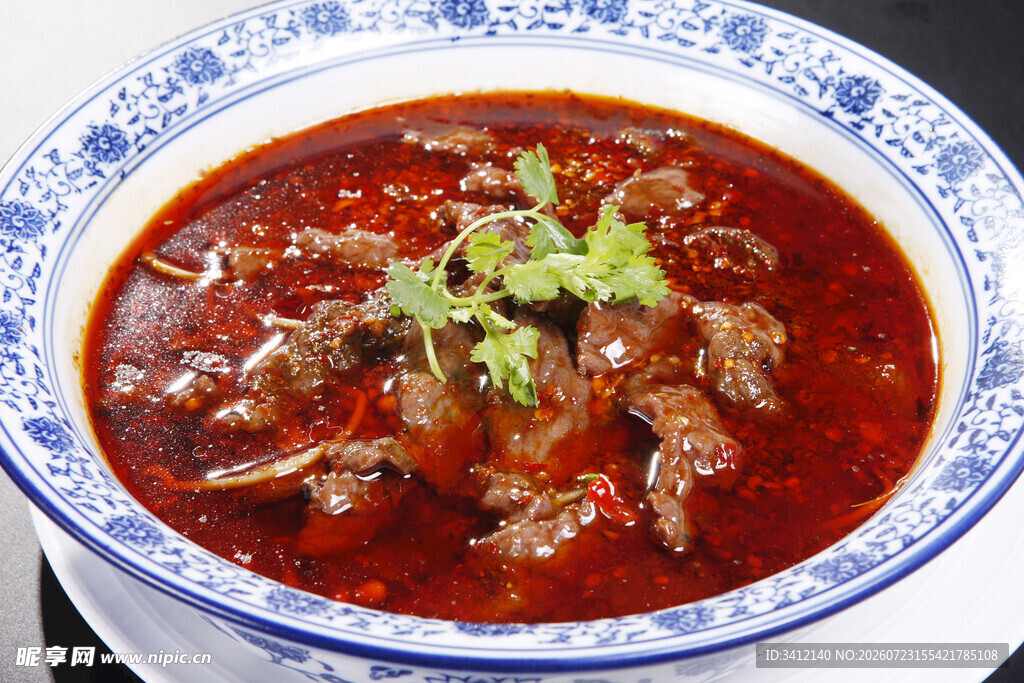 水煮牛肉