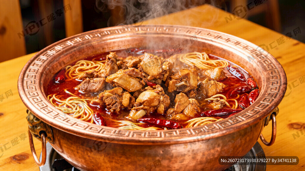 招牌火锅鸡铜